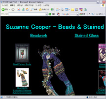 suzannecooper.com